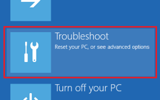 4 способа загрузить Windows 10 в Безопасном  режиме
