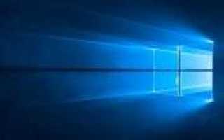 Что делать если нет звука на компьютере с Windows 7 8 10