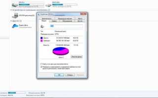 Как отыскать пропавший диск D в ПК на Windows 7