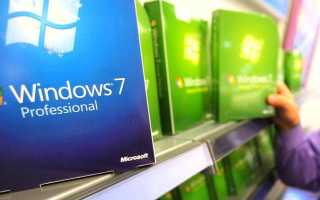 Как установить Windows 7 вместо Windows 10 (2 способа)
