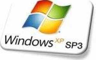 Восстанавливаем языковую панель в ОС Windows XP