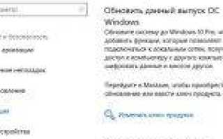 Ошибка «Недопустимое для реестра значение» при открытии фото, видео в Windows 10