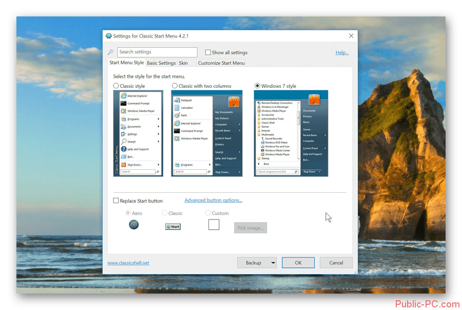 Classic Shell — классическое меню Пуск в Windows 10, Windows 8.1 ...